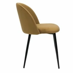 Chaises Design En Tissu Velours Bronze Et Métal Noir (lot De 2) CELESTE -Canapé Soldes chaises design en tissu velours bronze et metal noir lot de 2 celeste 51892 63344d48a75d4 1200 675